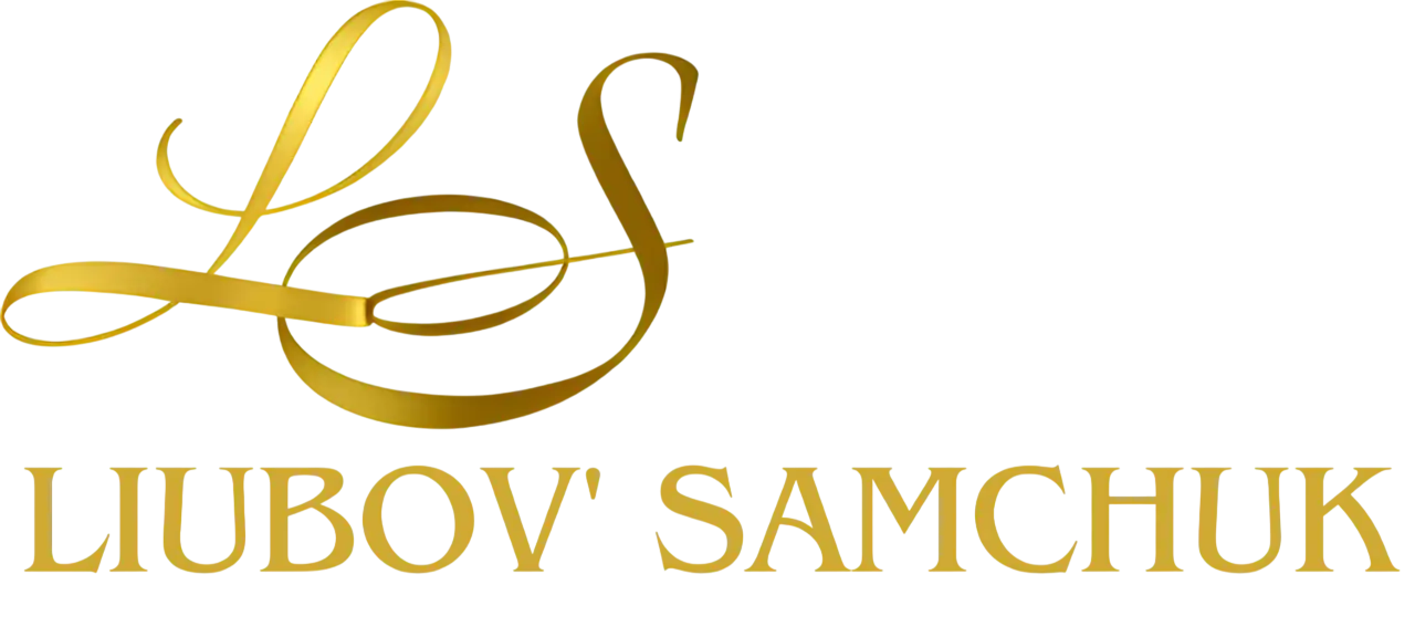 Любов Самчук
